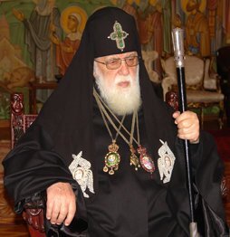 Patriarcha Ilja II Carlsbad Plaza Hotel