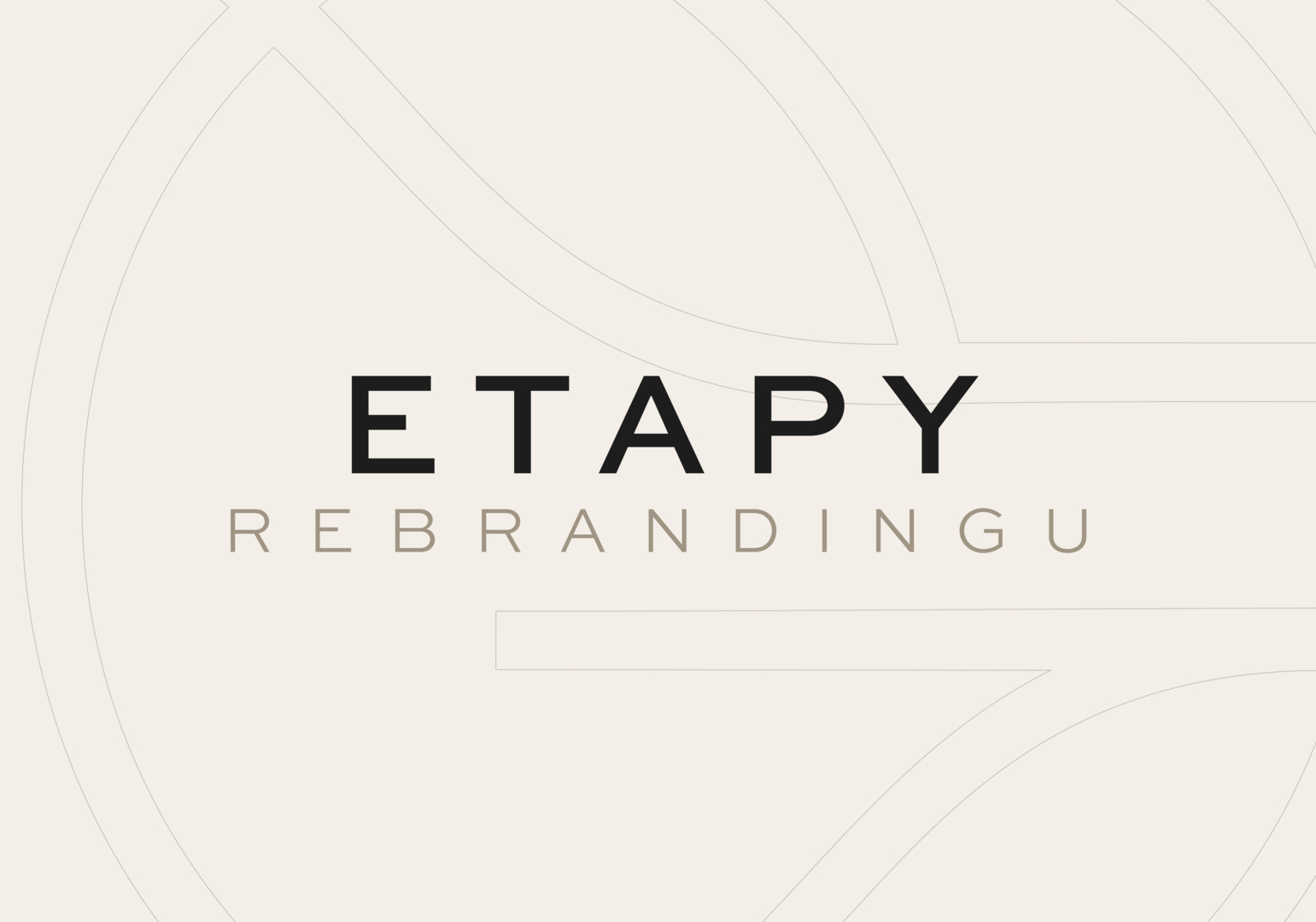 etapy rebrandingu