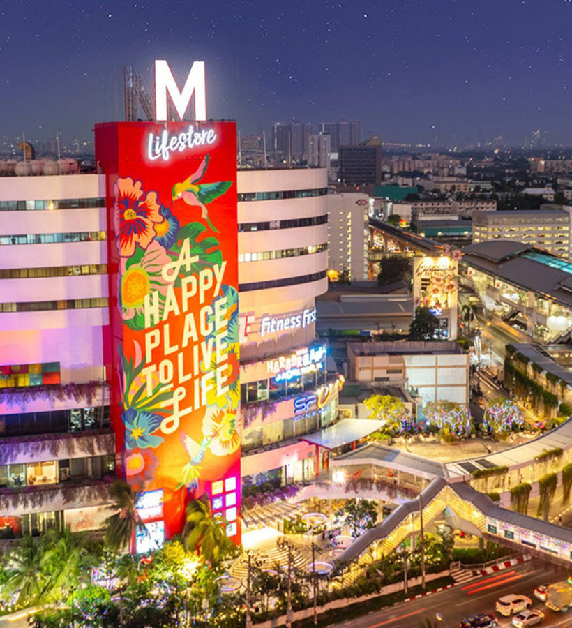 The Mall Bangkapi shopping Bangkok near Jazzotel hotel