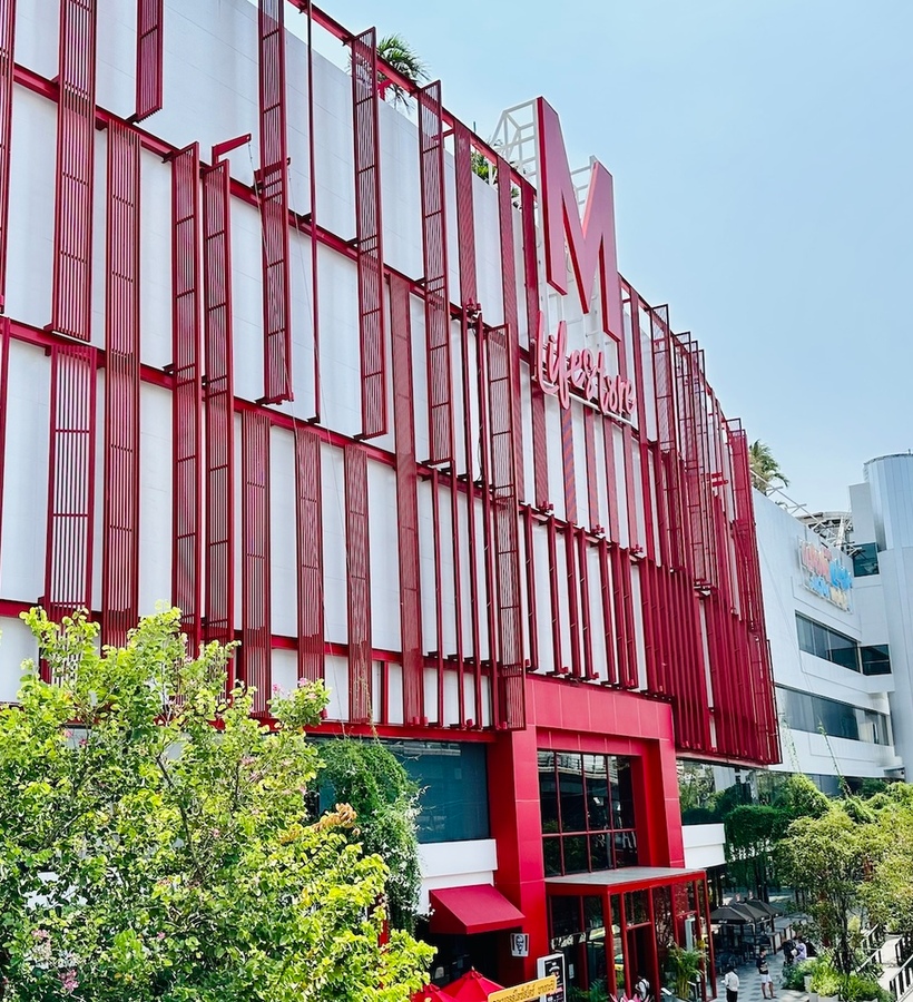 The Mall Bangkapi shopping centre Bangkok near Ramkhamhaeng