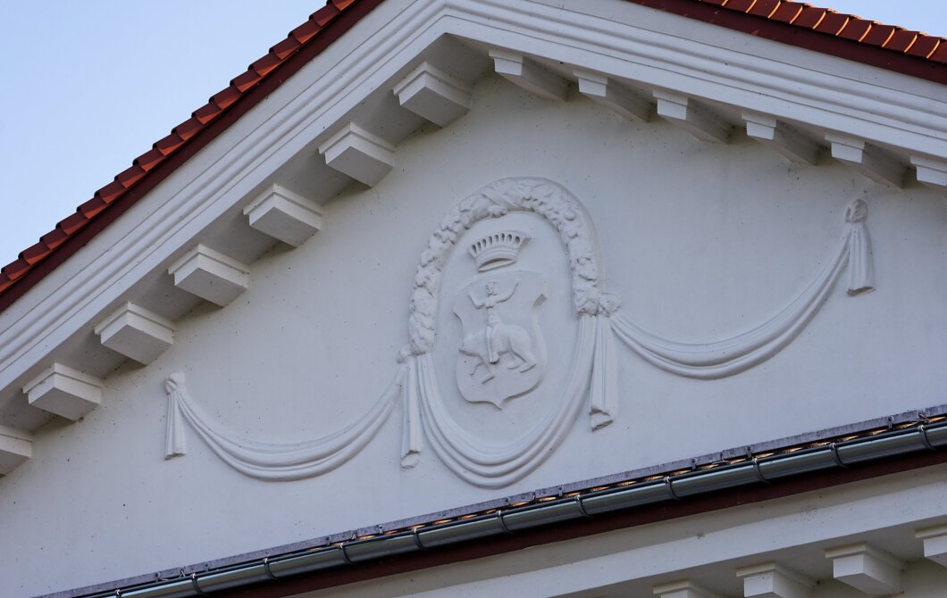 Fundacja Pałac w Korczewie