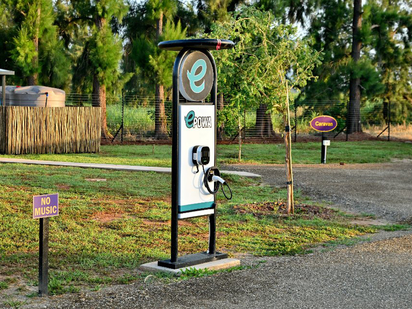 ePowa Charge Station